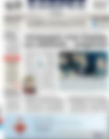 Πρωτοσέλιδο ΕΞΠΡΕΣ
