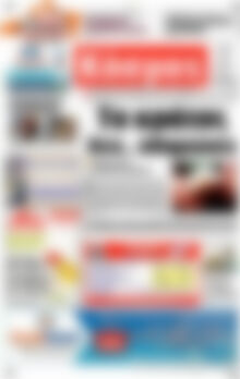 Πρωτοσέλιδο Κόσμος