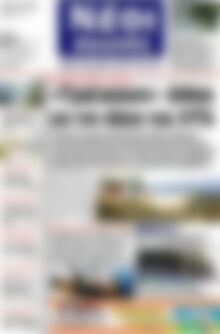 Πρωτοσέλιδο Νέοι Αγώνες