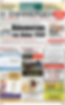 Πρωτοσέλιδο Η Ενημέρωση