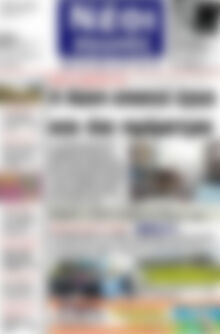 Πρωτοσέλιδο Νέοι Αγώνες
