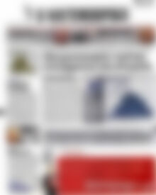 Πρωτοσέλιδο Η Ναυτεμπορική