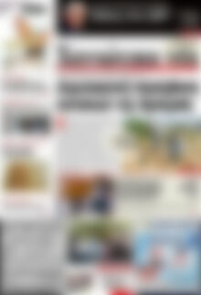 Πρωτοσέλιδο Χανιώτικα Νέα