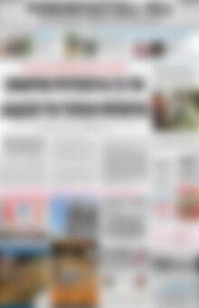 Ρεθεμνιώτικα Νέα