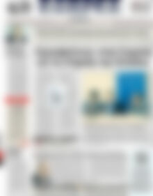 Πρωτοσέλιδο ΕΞΠΡΕΣ