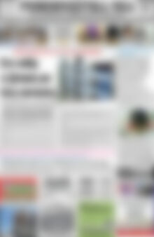 Πρωτοσέλιδο Ρεθεμνιώτικα Νέα