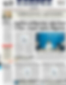 Πρωτοσέλιδο ΕΞΠΡΕΣ
