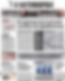 Πρωτοσέλιδο Η Ναυτεμπορική