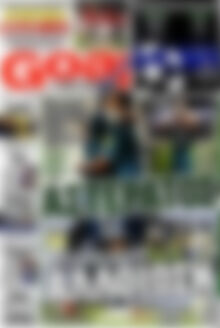 Πρωτοσέλιδο εφημερίδας Goal News - protoselida