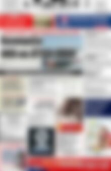 Πρωτοσέλιδο Πατρίς