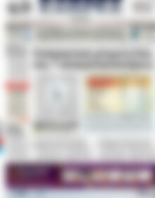 Πρωτοσέλιδο ΕΞΠΡΕΣ