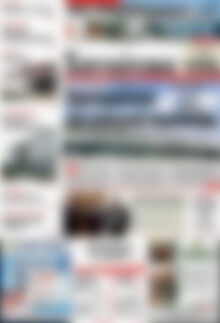 Πρωτοσέλιδο Χανιώτικα Νέα