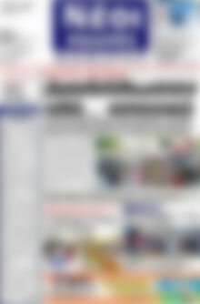 Πρωτοσέλιδο Νέοι Αγώνες