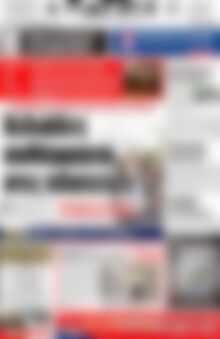 Πρωτοσέλιδο Πατρίς