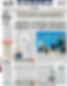 Πρωτοσέλιδο ΕΞΠΡΕΣ