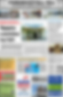 Πρωτοσέλιδο Ρεθεμνιώτικα Νέα