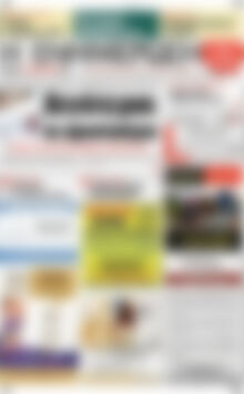 Πρωτοσέλιδο Η Ενημέρωση