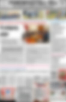Πρωτοσέλιδο Ρεθεμνιώτικα Νέα