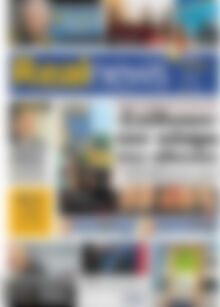 Real News