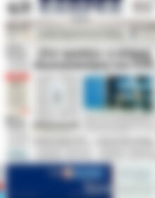 Πρωτοσέλιδο ΕΞΠΡΕΣ