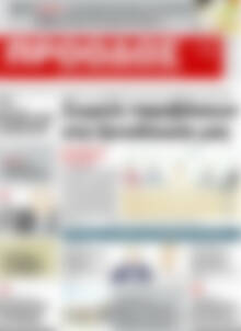 Πρόοδος