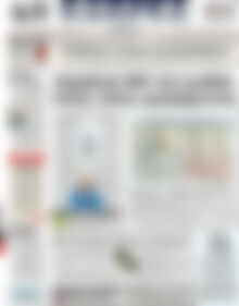 Πρωτοσέλιδο ΕΞΠΡΕΣ