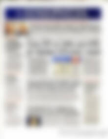 Πρωτοσέλιδο Ημερησία