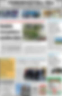 Πρωτοσέλιδο Ρεθεμνιώτικα Νέα