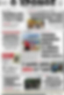 Πρωτοσέλιδο Χρόνος