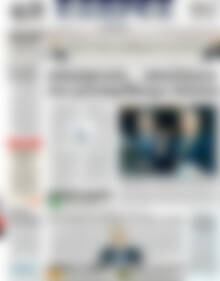 Πρωτοσέλιδο ΕΞΠΡΕΣ