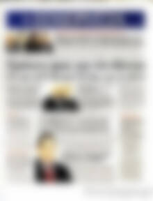 Πρωτοσέλιδο Ημερησία