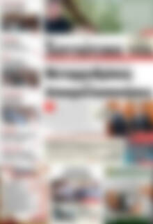 Πρωτοσέλιδο Χανιώτικα Νέα