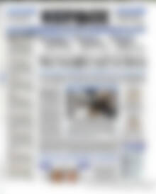Πρωτοσέλιδο Κέρδος