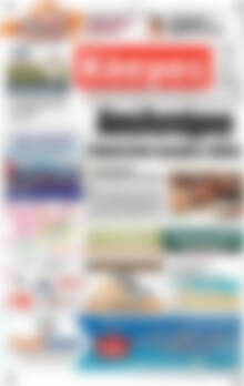 Πρωτοσέλιδο Κόσμος