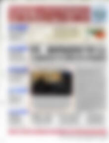 Χρηματιστήριο