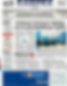 Πρωτοσέλιδο ΕΞΠΡΕΣ
