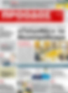 Πρόοδος