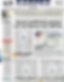 Πρωτοσέλιδο ΕΞΠΡΕΣ