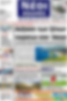 Πρωτοσέλιδο Νέοι Αγώνες