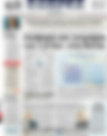 Πρωτοσέλιδο ΕΞΠΡΕΣ