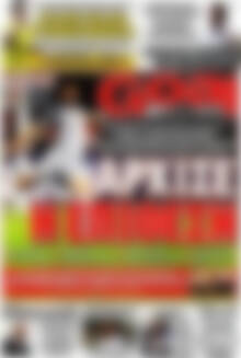 Πρωτοσέλιδο εφημερίδας Goal News - protoselida