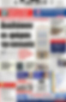 Πρωτοσέλιδο Πατρίς