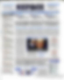 Πρωτοσέλιδο Κέρδος