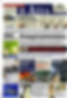 Η Αξία