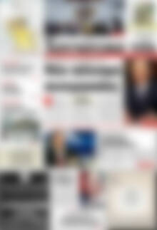 Πρωτοσέλιδο Χανιώτικα Νέα
