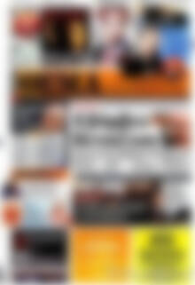 Πρώτο Θέμα
