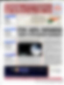 Πρωτοσέλιδο Χρηματιστήριο