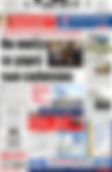 Πρωτοσέλιδο Πατρίς