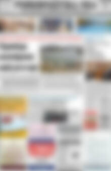 Πρωτοσέλιδο Ρεθεμνιώτικα Νέα