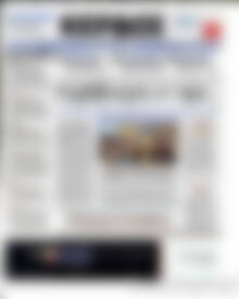 Πρωτοσέλιδο Κέρδος